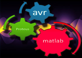 فیلم آموزش برقراری ارتباط بین matlab,Proteus,avr