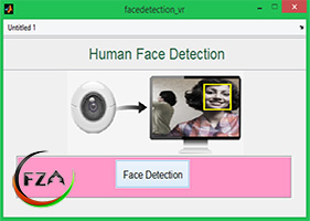 برنامه تشخیص چهره با نرم افزار متلب