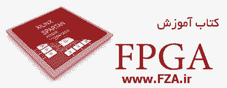 دانلود کتاب آموزش FPGA